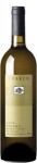 Primo Estate Cold Pressed Extra Virigin Olive Oil 750ml - Buy online