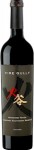Fire Gully Reserve Cabernet Sauvignon - Buy online