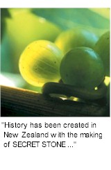 http://www.fosters.com.au/ - Secret Stone - Tasting Notes On Australian & New Zealand wines